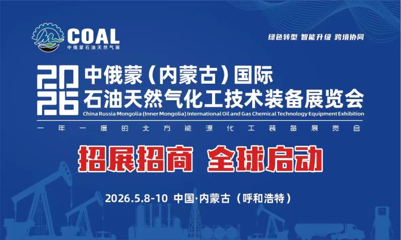 ΢ͼƬ_20251118160833_1672_36