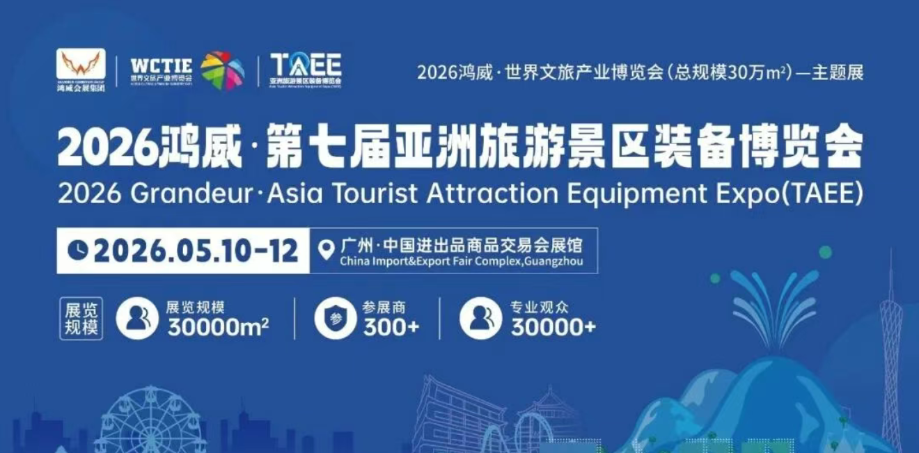 26景区.png 26景区.png