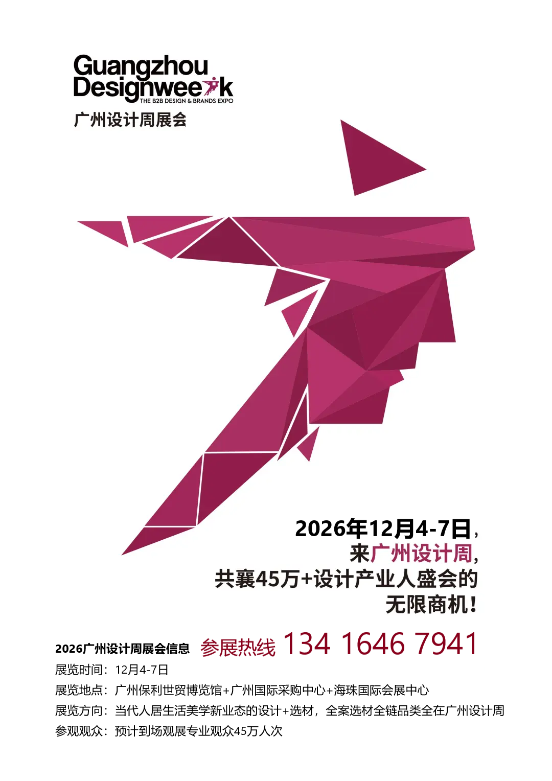 26网站.png 26网站.png