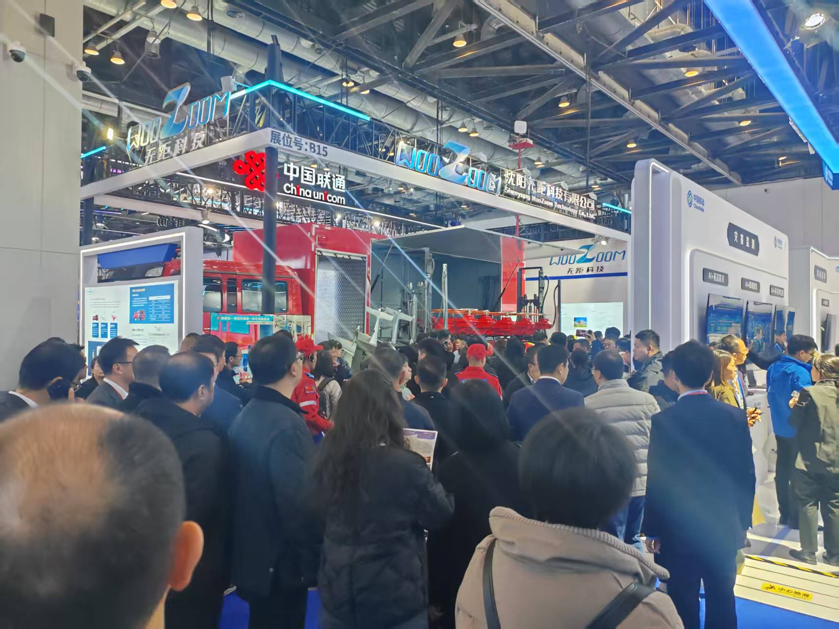 2025无距图片.jpg 2025无距图片.jpg