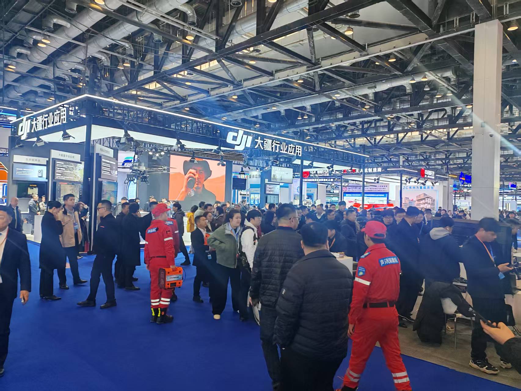 2025大疆图片.jpg 2025大疆图片.jpg