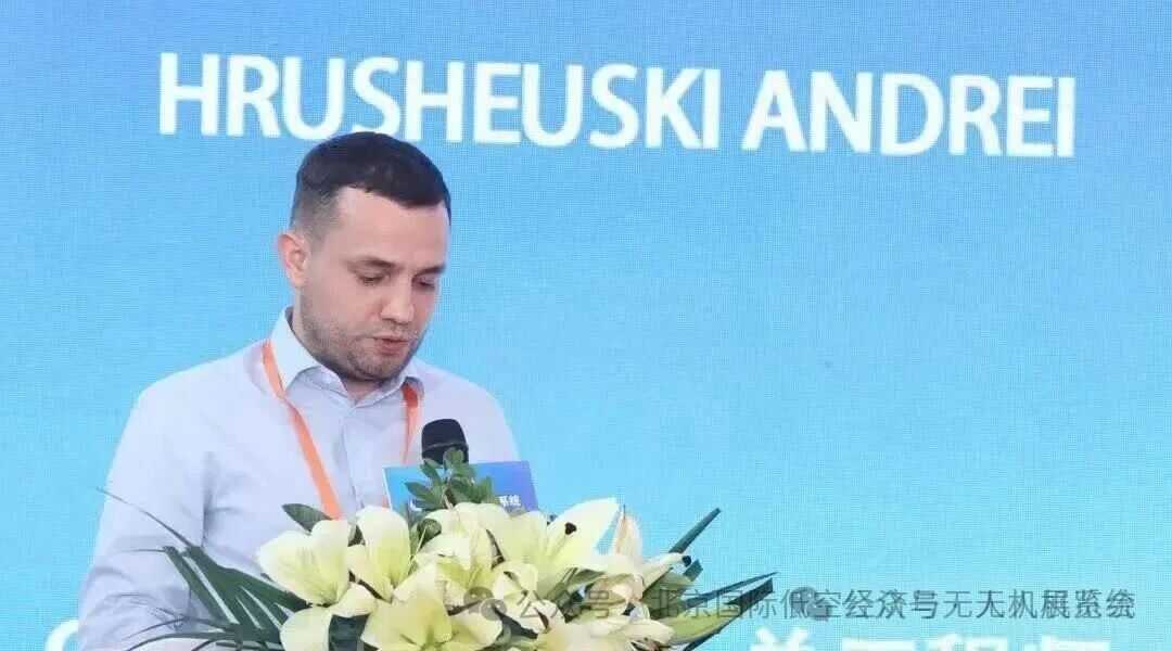 ��ACFPV������˹���˻���˾�������ܹ���ʦ��ϯ�������ʵͿվ��������˻�ϵͳ��ҵչ���ᾫ���ݽ�