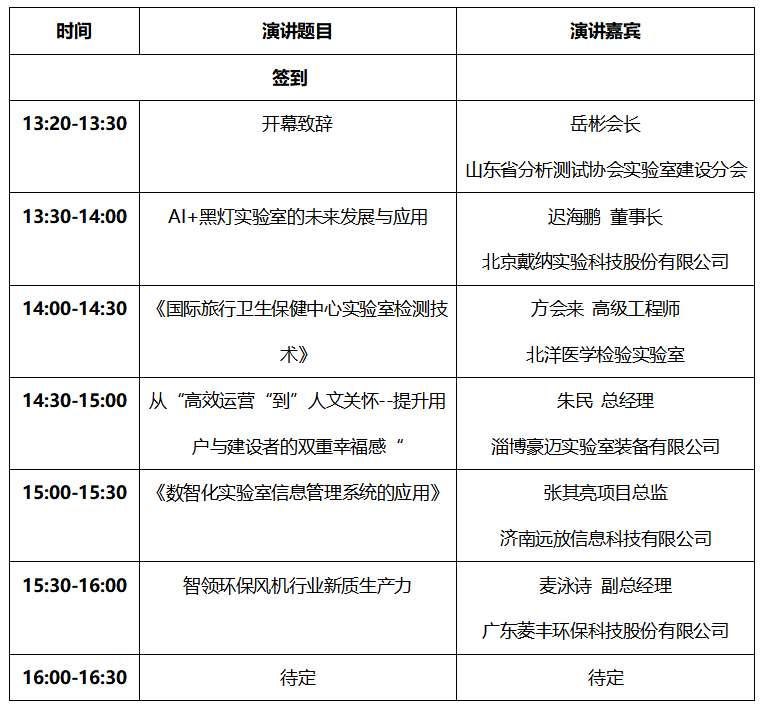 d4d8c0dd-06b6-4f39-8a19-64741b893138.png d4d8c0dd-06b6-4f39-8a19-64741b893138.png