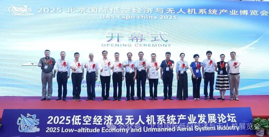 ��������ϯ2026�������ʵͿվ��������˻�ϵͳ��ҵʢ��