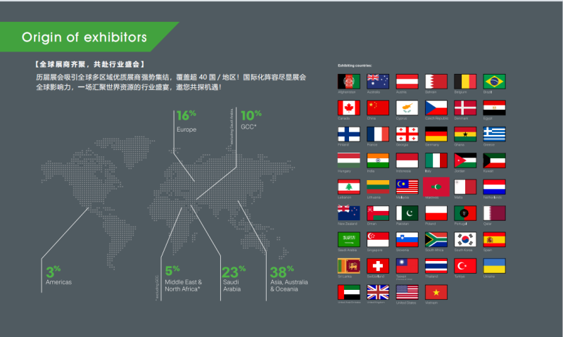 ΢��ͼƬ_20251223090811_253_893