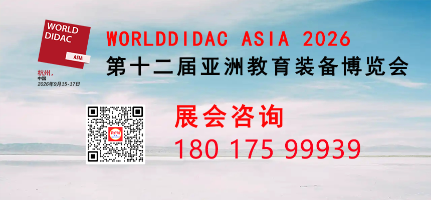 简易横版海报系�?0.png 简易横版海报系�?0.png