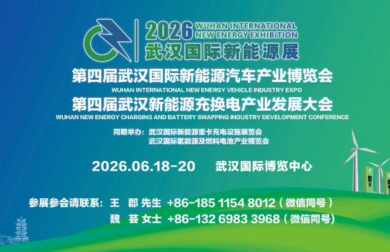 ΢��ͼƬ_20260130155346_2672_36