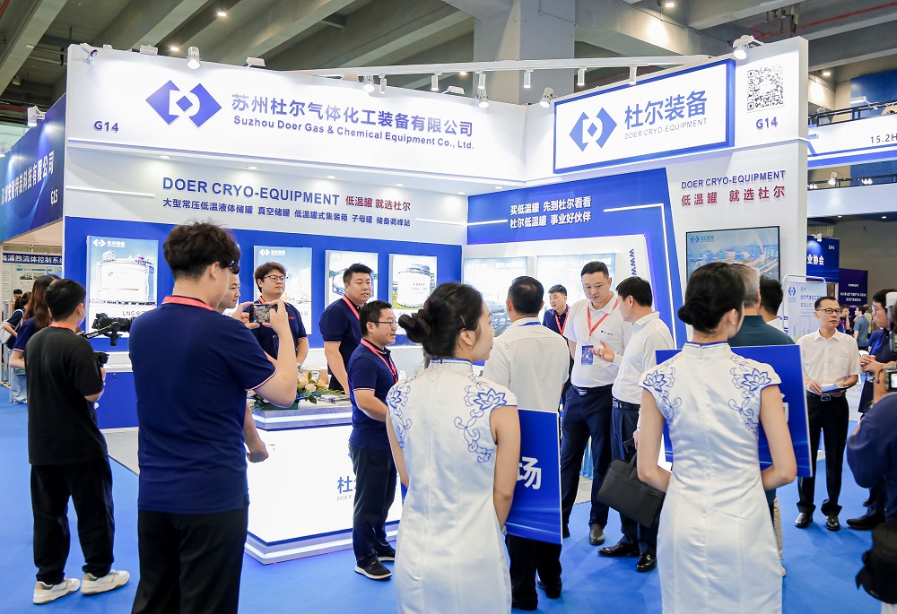 杜尔气体 JPG.jpg 杜尔气体 JPG.jpg