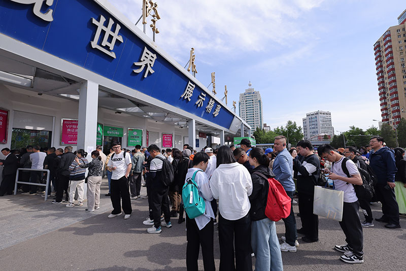 BF1A9283.jpg BF1A9283.jpg