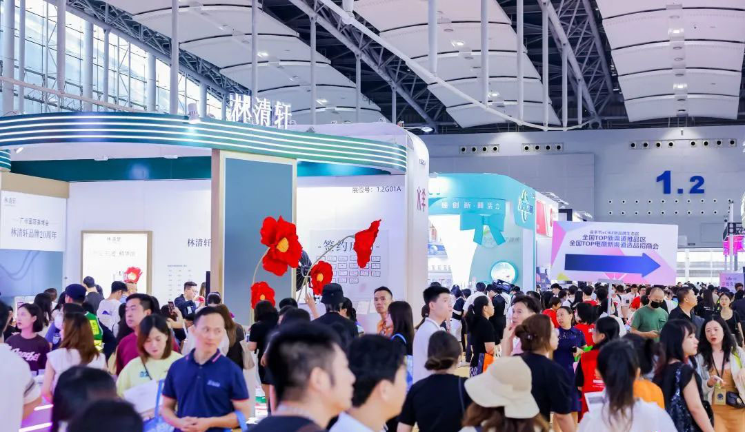 2026�����������ʱ��ص㼰����-2026�����71��������