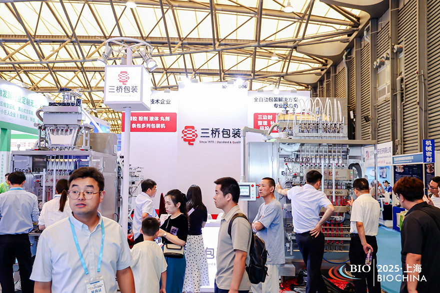 三桥包装2.jpg 三桥包装2.jpg