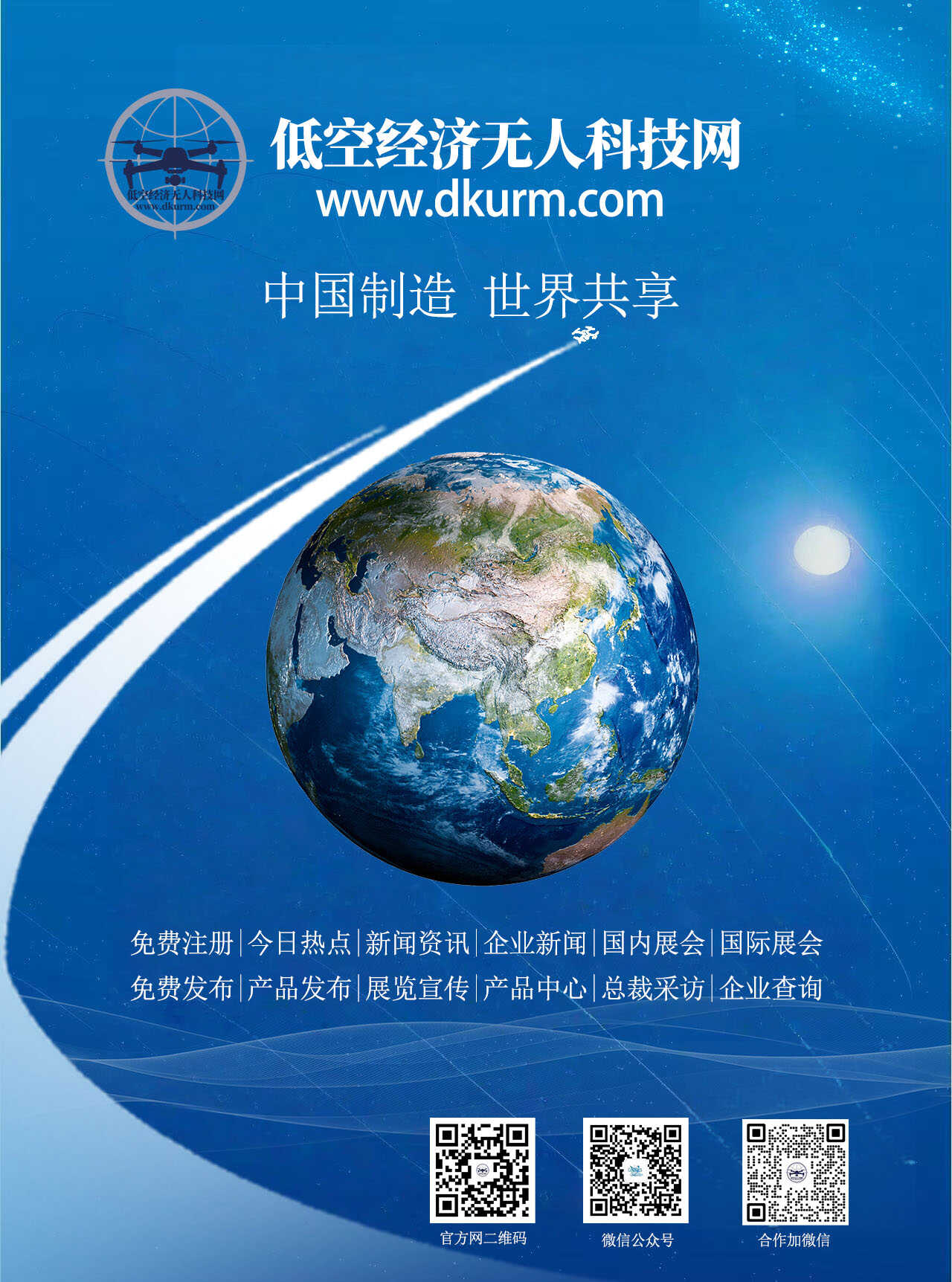 �Ϳվ������˿Ƽ��?��ҳ ����(1).jpg