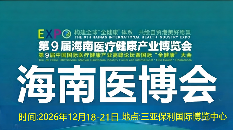 ΢��ͼƬ_20260330093819_3205_36