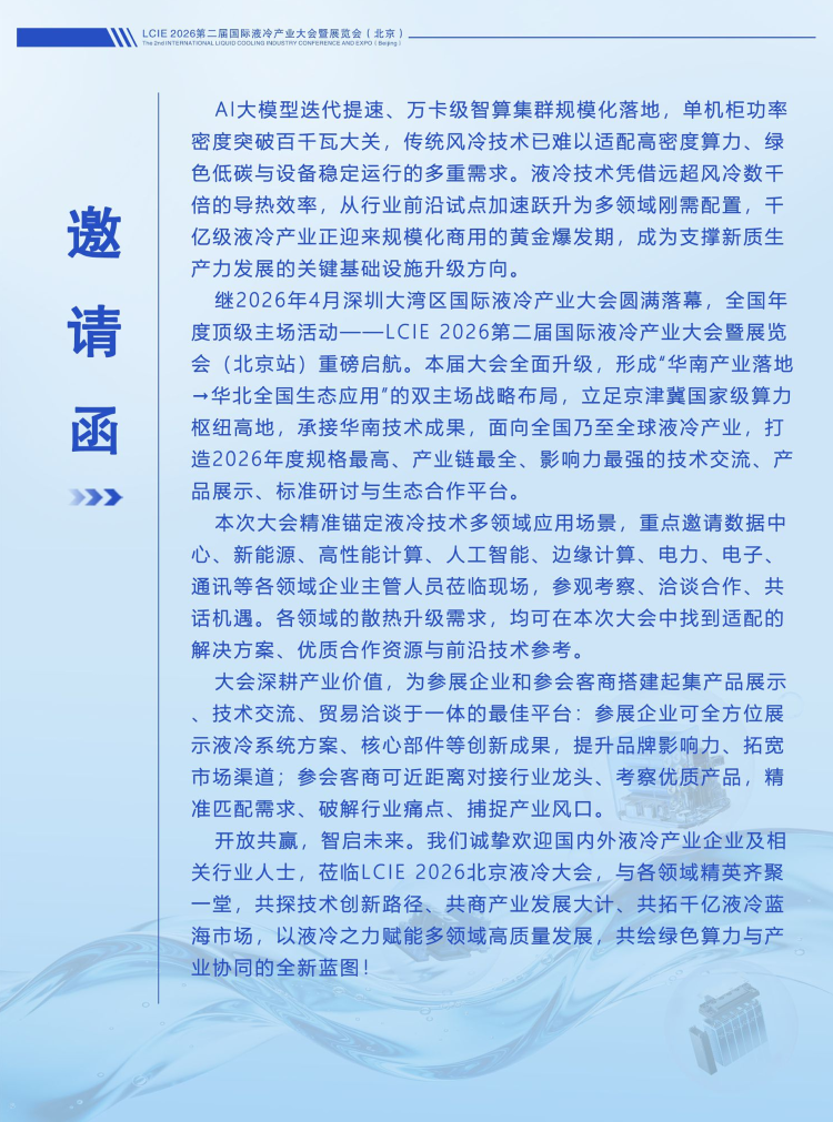 637aef0adc864ad1b649d9f59b8fd72.png