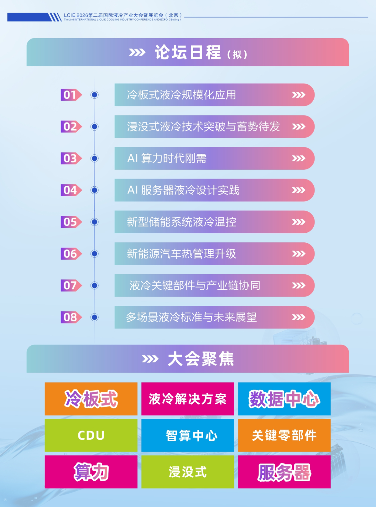 ab16dba040874233e61351f4927fb89.png