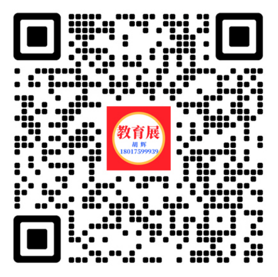 ScreenShot_2026-07-06_115443_296.png