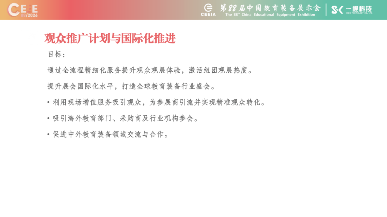 ScreenShot_2026-07-09_095826_563.png