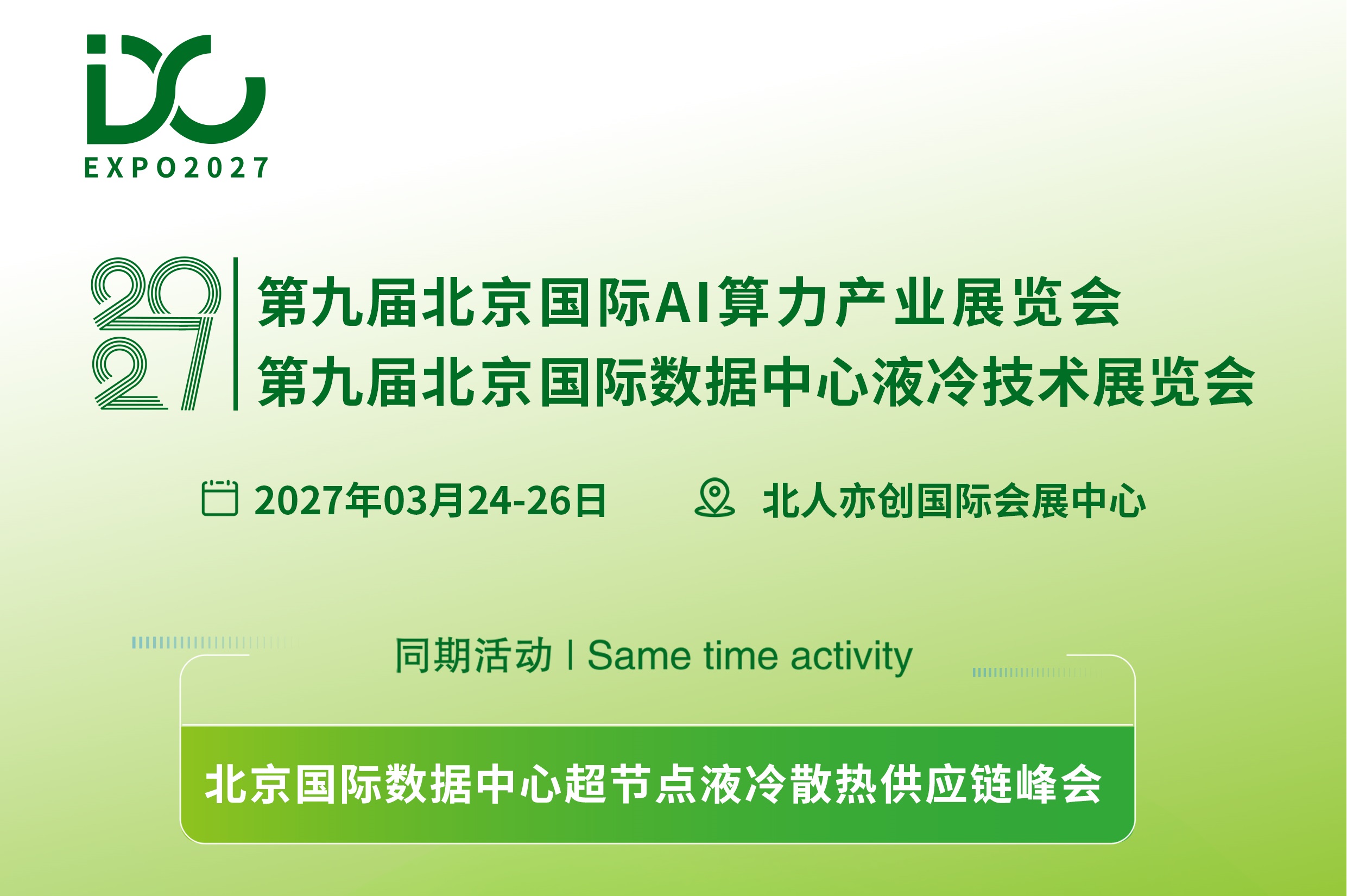 未标�?1-01 - 副本.jpg 未标�?1-01 - 副本.jpg