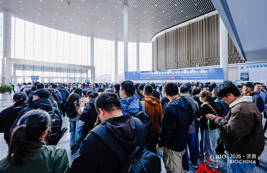 _28A7410-opq4425031209.jpg