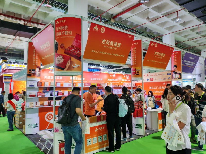 2026北京健康展精彩回�?8.jpg 2026北京健康展精彩回�?8.jpg