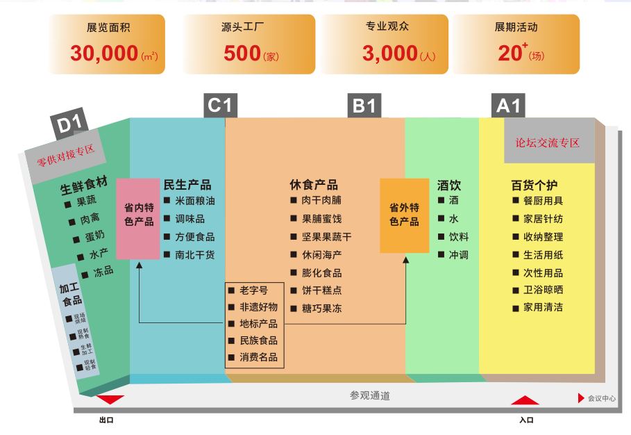 d9b823e2-101e-4dce-887d-32f6cd380b1d.png