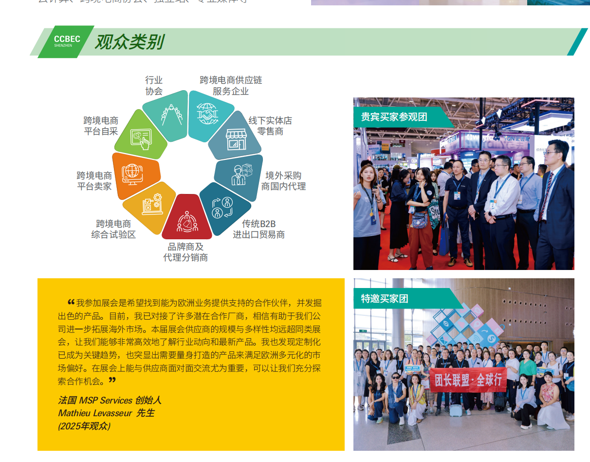 4f90c717-ab85-4c85-bcf7-317e8944e00c.png