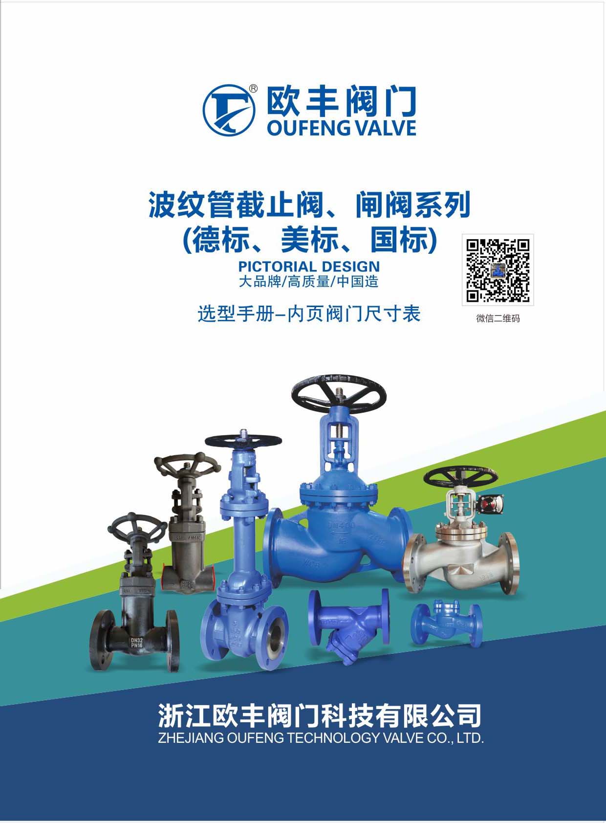 ŷ�ᷧ�š�ѡ���ֲᡷ������������