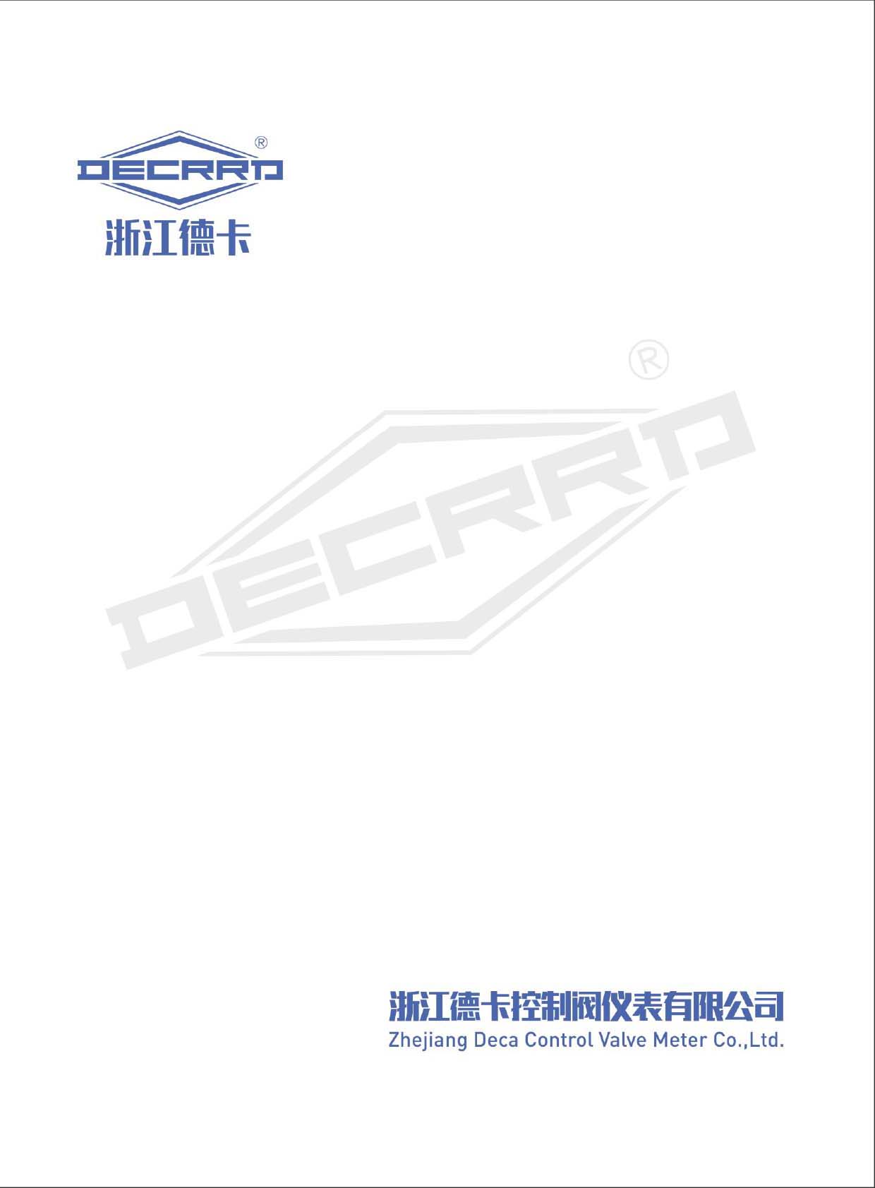 �㽭�¿����Ʒ���������